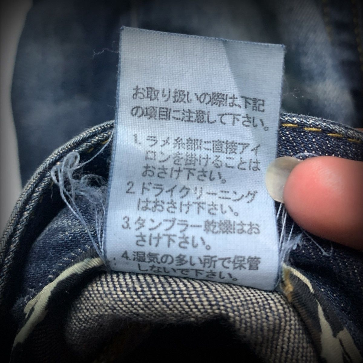 Japanese Brand Rush Hour Platina Flare Denim Jeans W32 Y2K Japanese Denim Size US 32 / EU 48 - 8 Thumbnail