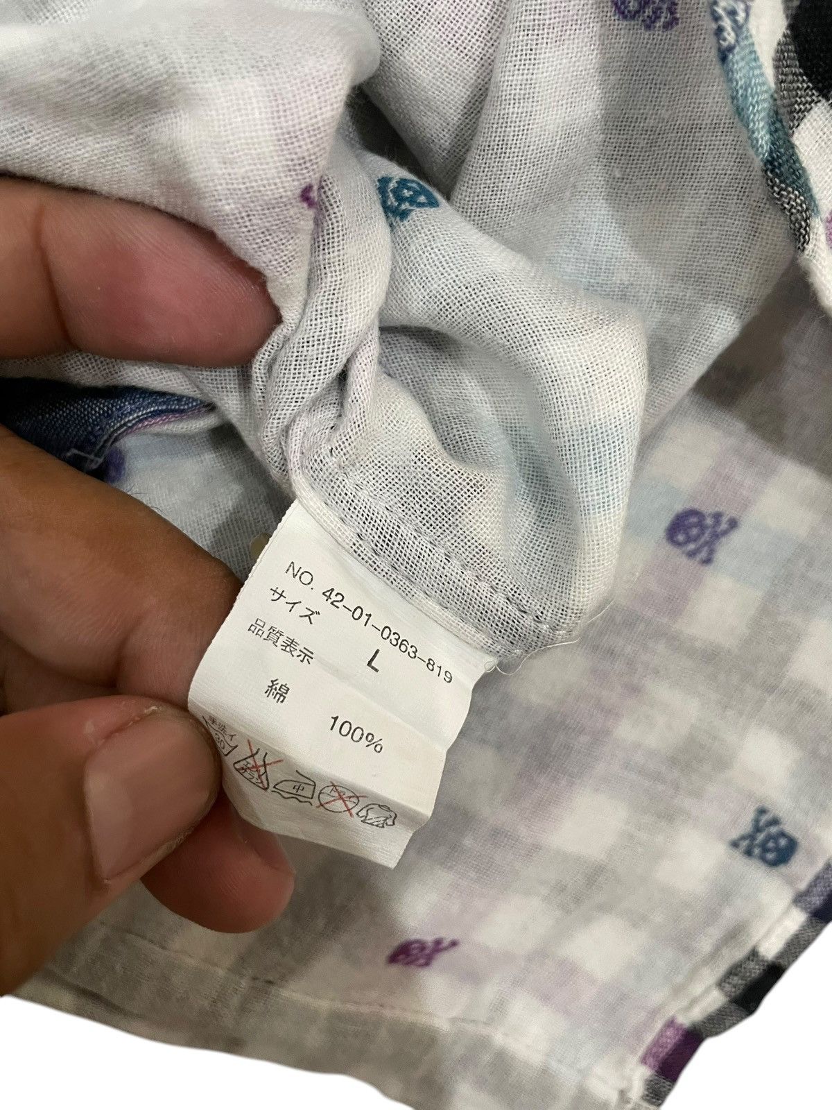 Beams Plus Tax free Beams Heart S/S checkered shirt Japanese Brand Size US L / EU 52-54 / 3 - 5 Thumbnail