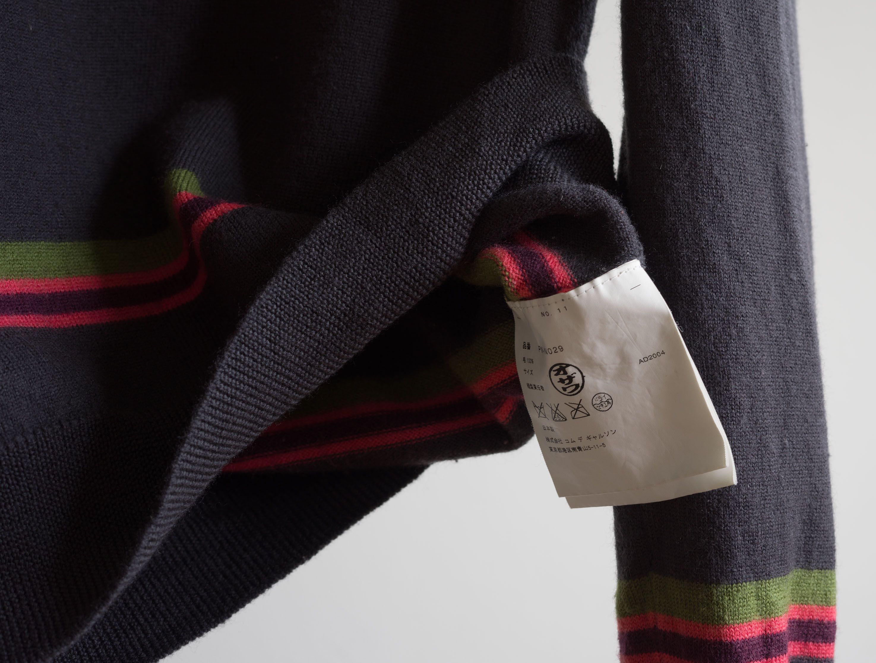 Comme des Garcons Homme Plus AW2004 COMME des GARCONS HOMME PLUS WOOL V-NECK Size US S / EU 44-46 / 1 - 7 Thumbnail