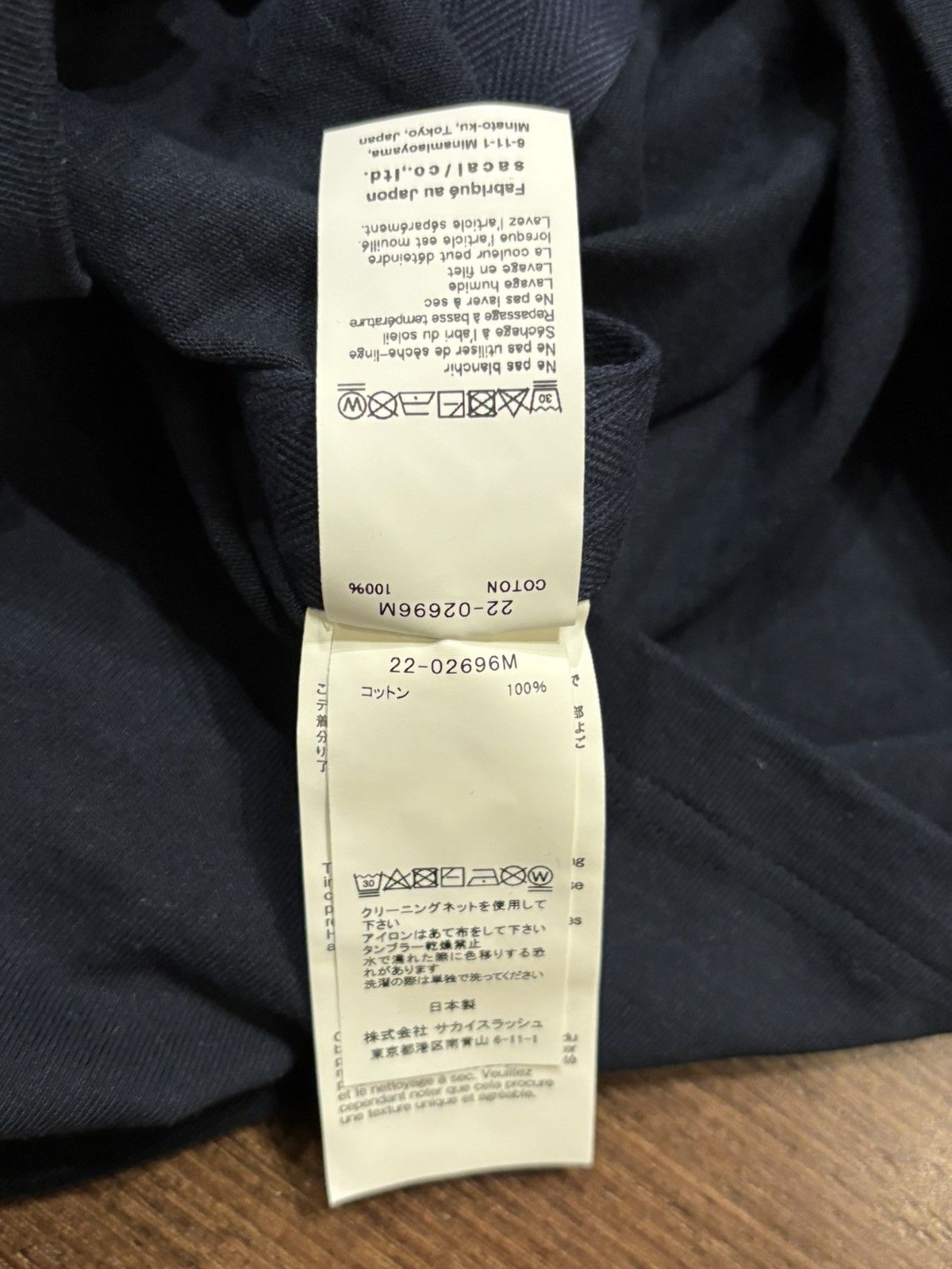 Sacai Sacai Bandana Sleeve LS Size US XL / EU 56 / 4 - 5 Thumbnail