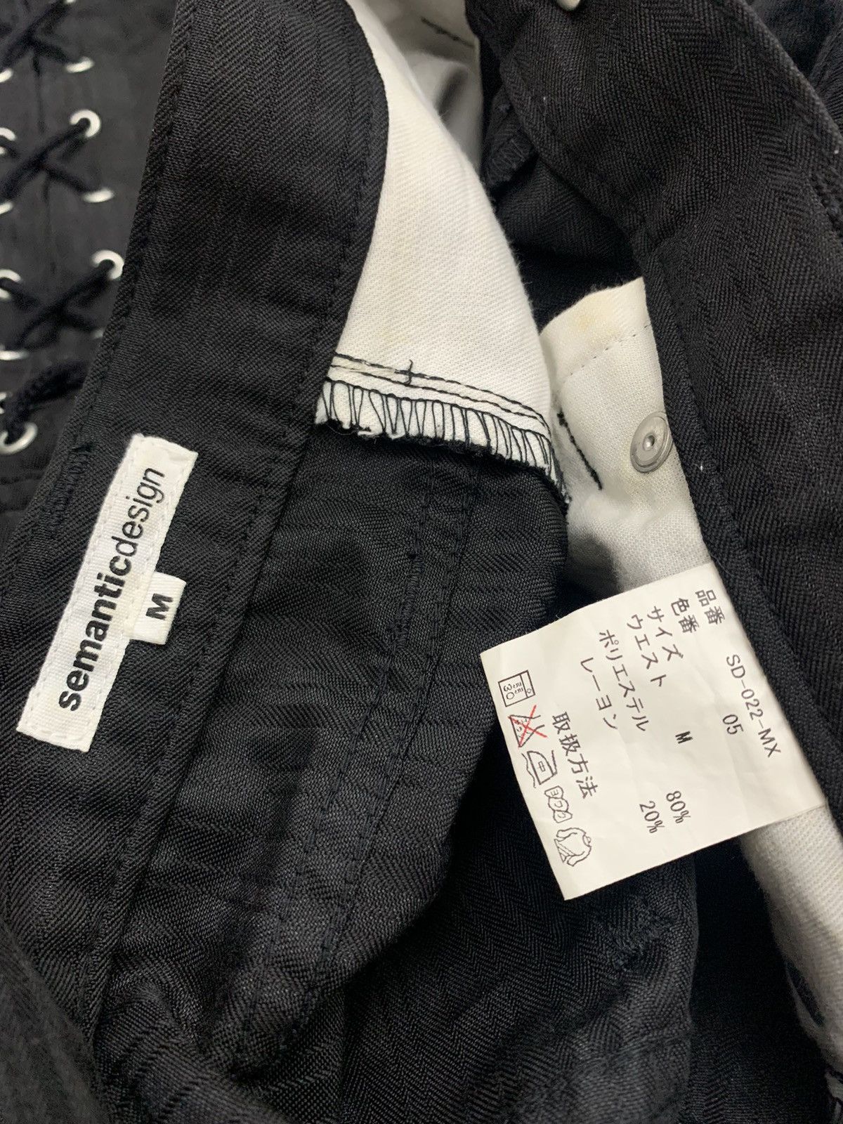semanticdesign Semantic design flare pant stripe design Size 30" / US 8 / IT 44 - 9 Thumbnail