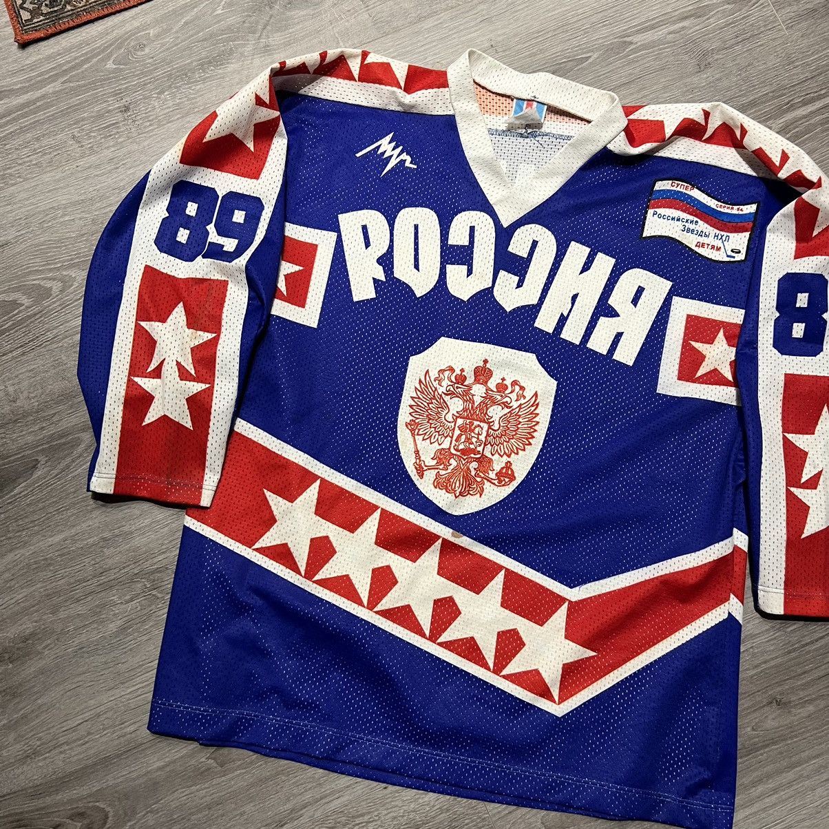 NHL Vintage Russian Hockey jersey Size US XL / EU 56 / 4 - 5 Thumbnail