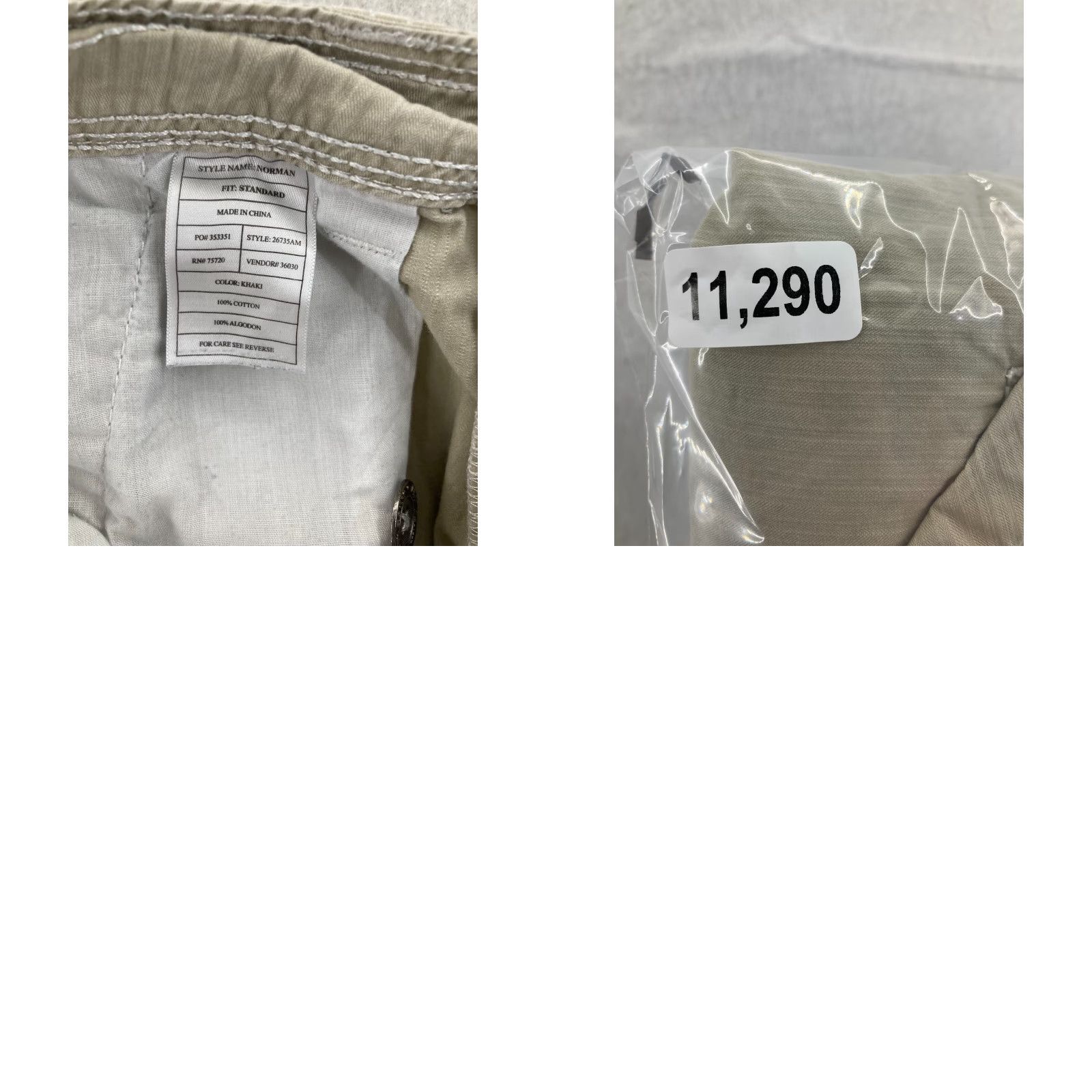 BKE BKE Standard Fit Mens Shorts 33 Norman Chino Beige Plaid 33in Inseam 11.5in Polyester Spandex Flat Front Casual Men Size US 33 - 8 Thumbnail