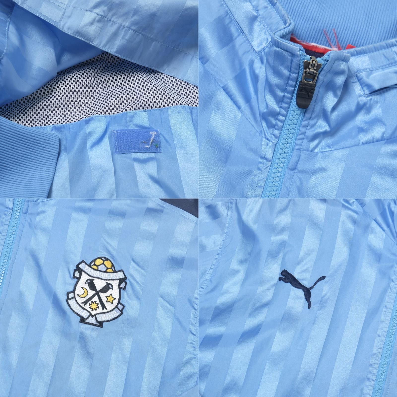 Puma 1990s Jubilo Iwata Football Jacket J-League Puma (L/XL) Size US L / EU 52-54 / 3 - 6 Thumbnail