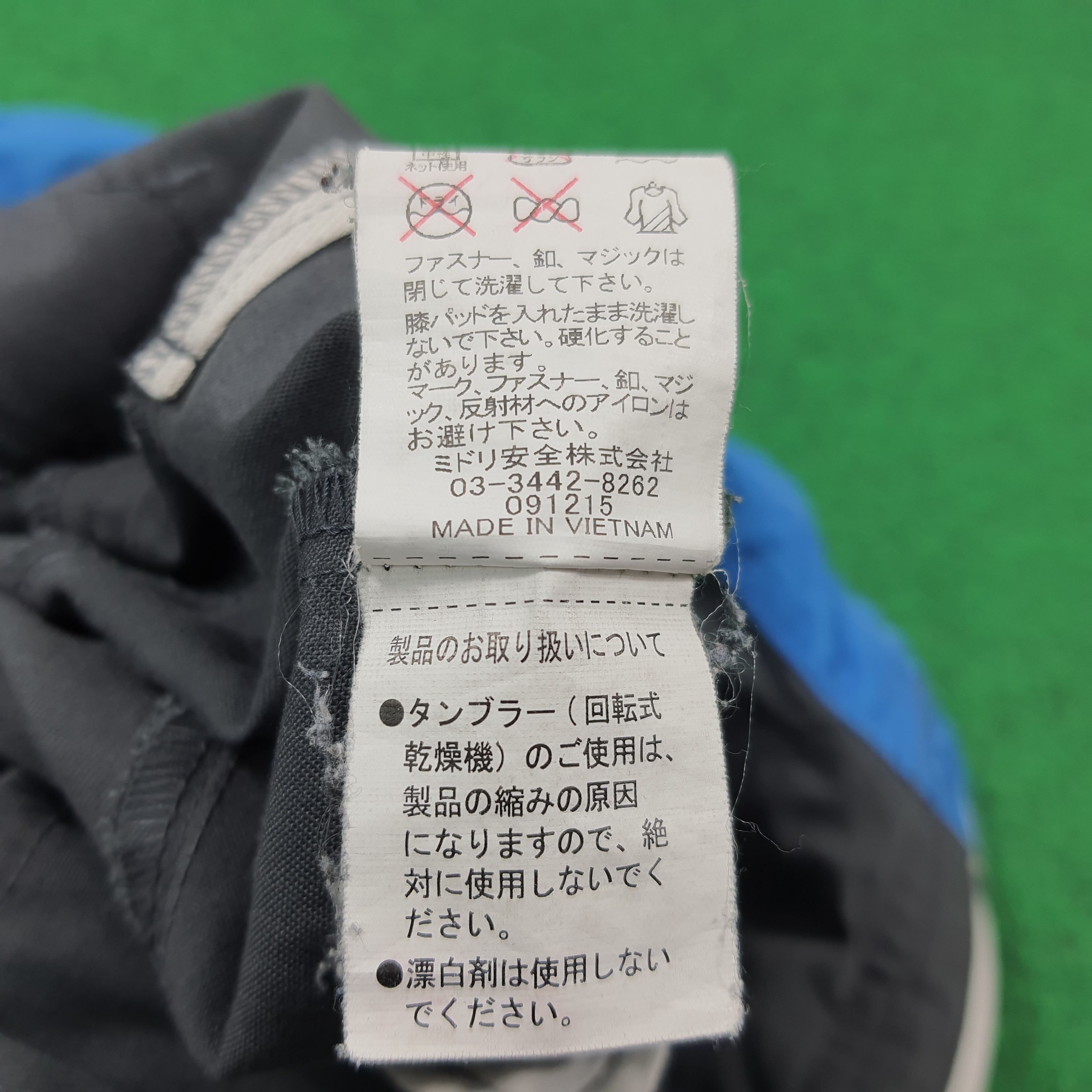 Vintage Mazda Japan Motorsports Workwear Coverall C286N11