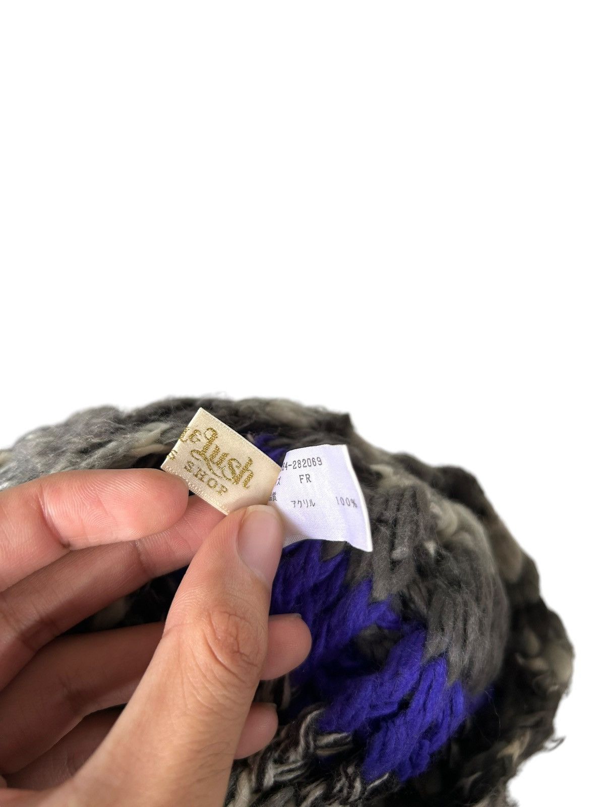 Japanese Brand × Kapital × Vintage Crochet Knitted Japanese Style Rare Beanie Hats☠️☠️🎌🎌 Size ONE SIZE - 6 Thumbnail