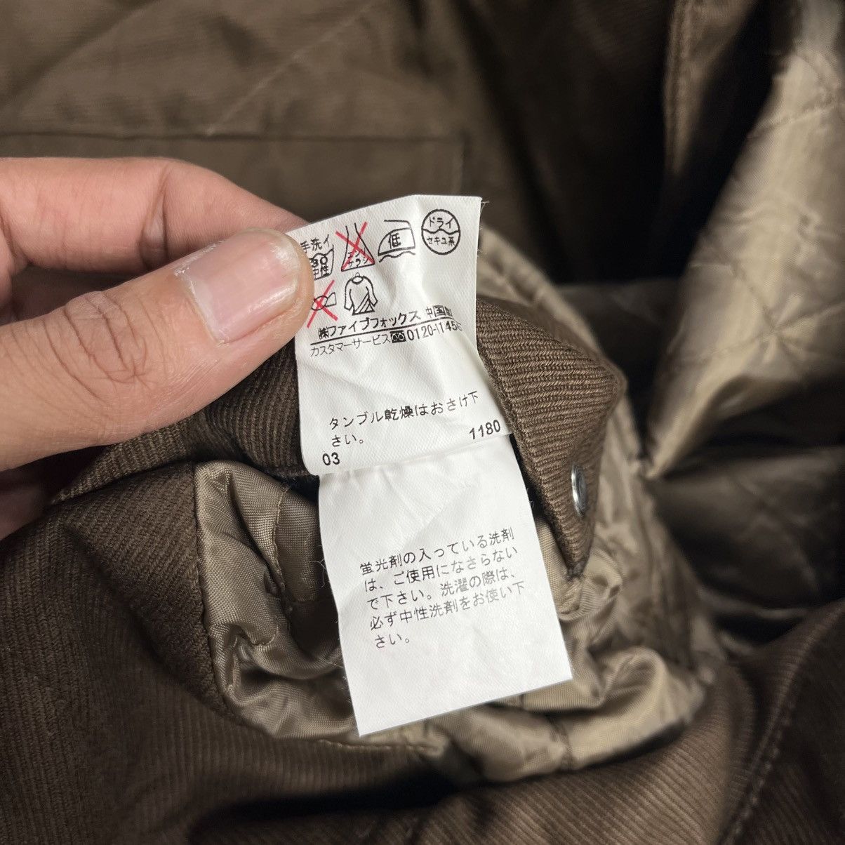 PPFM 2003 PPFM - Heavyweight Canvas Jacket Size US M / EU 48-50 / 2 - 14 Thumbnail