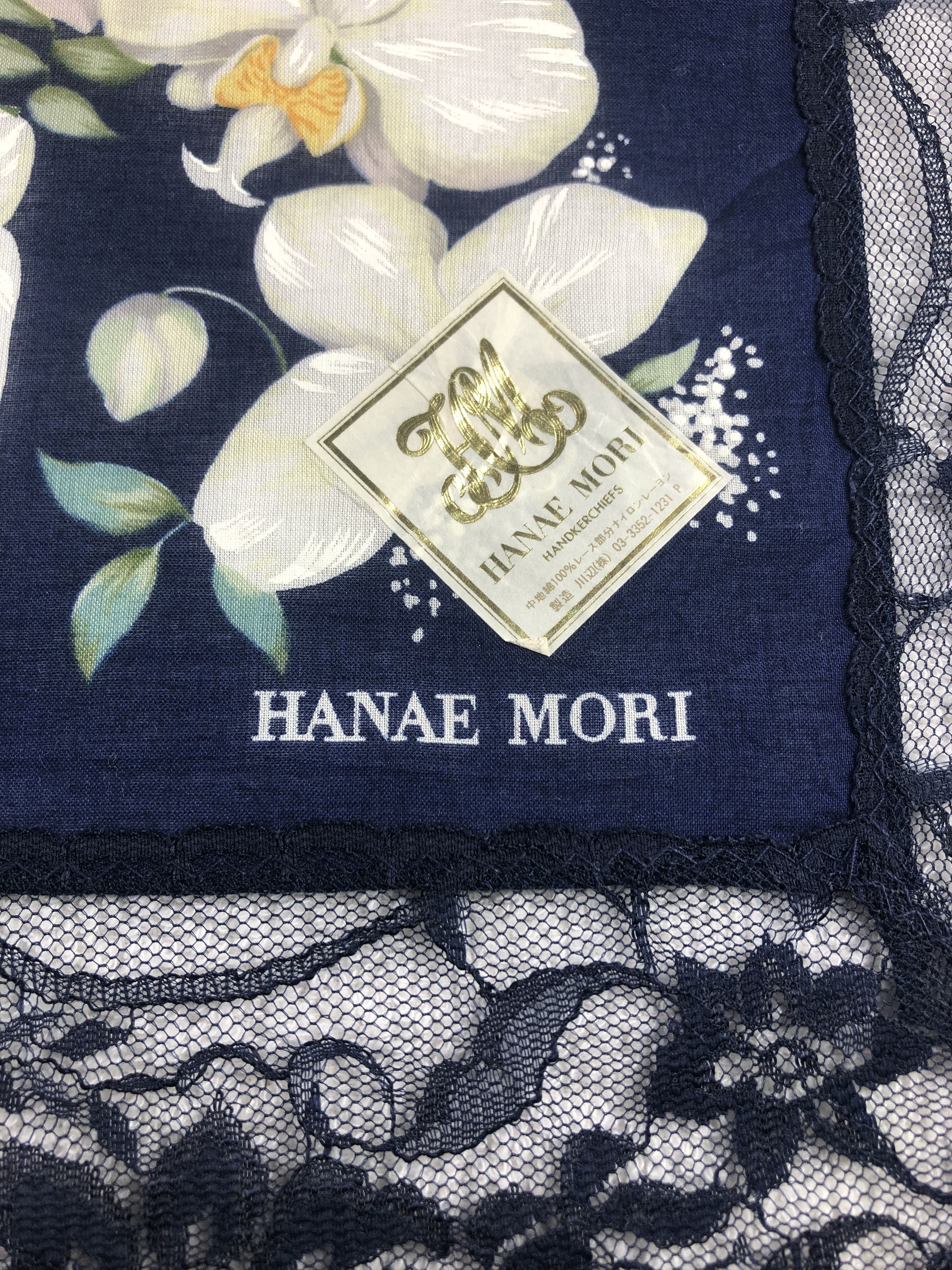 Hanae Mori × Japanese Brand × Vintage Hanae Mori Handkerchief / Bandana / Neckerchief Size ONE SIZE - 5 Thumbnail