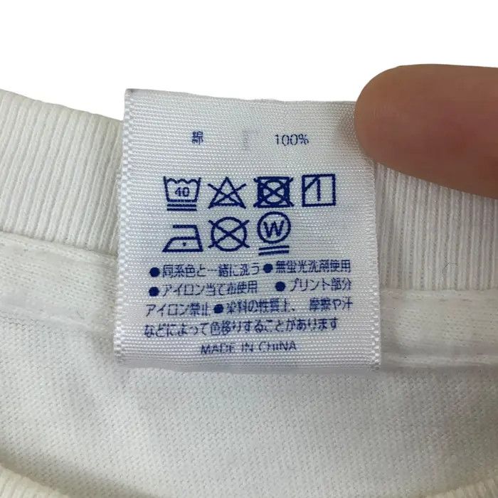 Vintage ORION DRAFT BEER Original Taste Okinawa Brew Tee Shirt Size US L / EU 52-54 / 3 - 6 Thumbnail