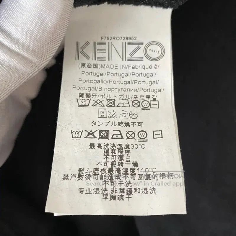 Kenzo KENZO Black Oversized Logo Dress for Women . Size S / US 4 / IT 40 - 6 Thumbnail
