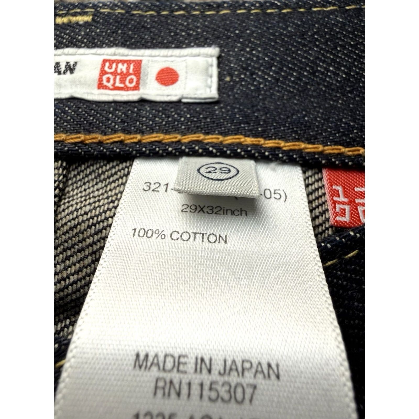 Uniqlo VINTAGE Uniqlo Jeans Denim Dark Indigo Selvedge Made Japan 2005 Men 29 x 32 Straight 5-Pocket Mens Size US 29 - 5 Thumbnail