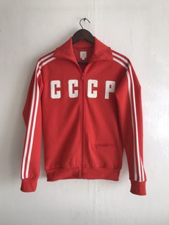 Ussr best sale adidas jacket