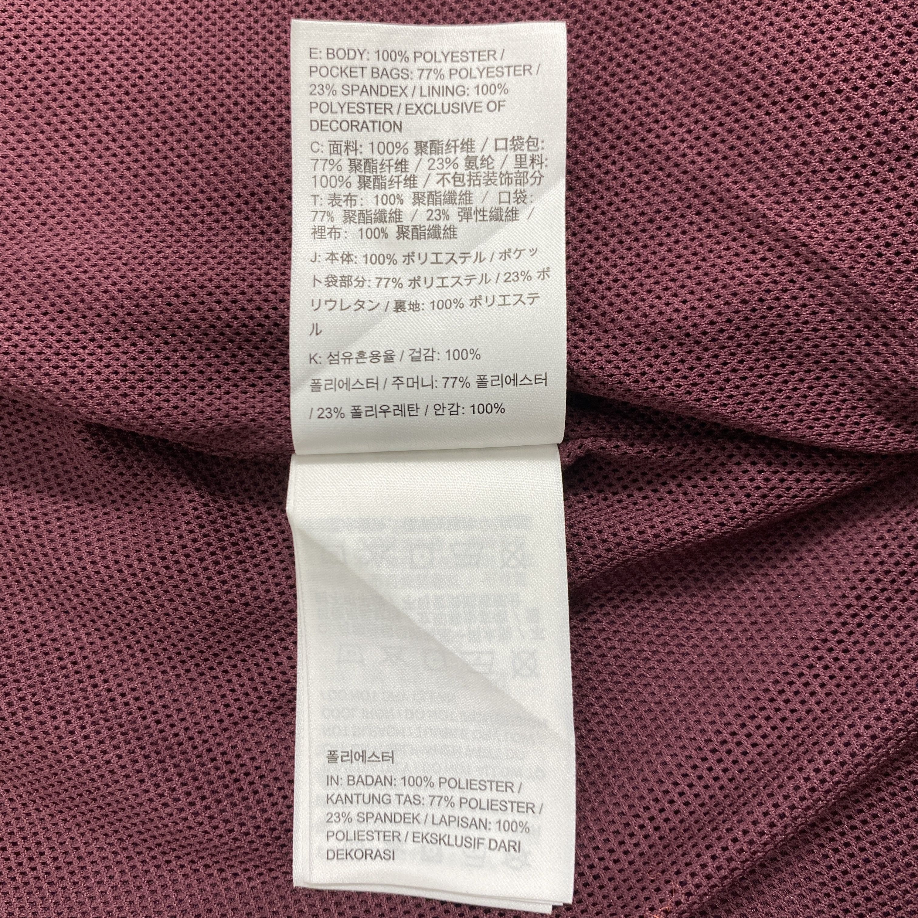 Nike ACG FC Barcalona Nike Track Jacket- J387 Size US M / EU 48-50 / 2 - 9 Thumbnail