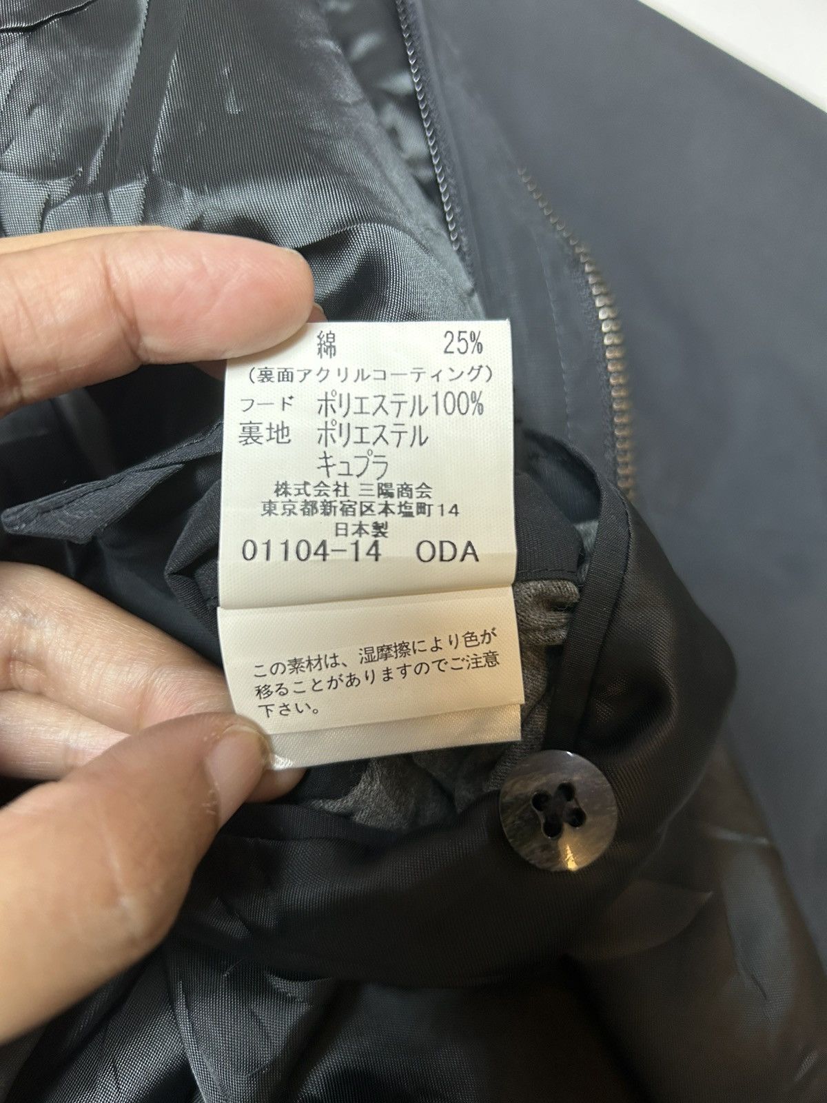 Burberry × Burberry Prorsum × Designer BURBERRY LONDON JACKET WITH REMOVEABLE INNER Size US L / EU 52-54 / 3 - 10 Thumbnail