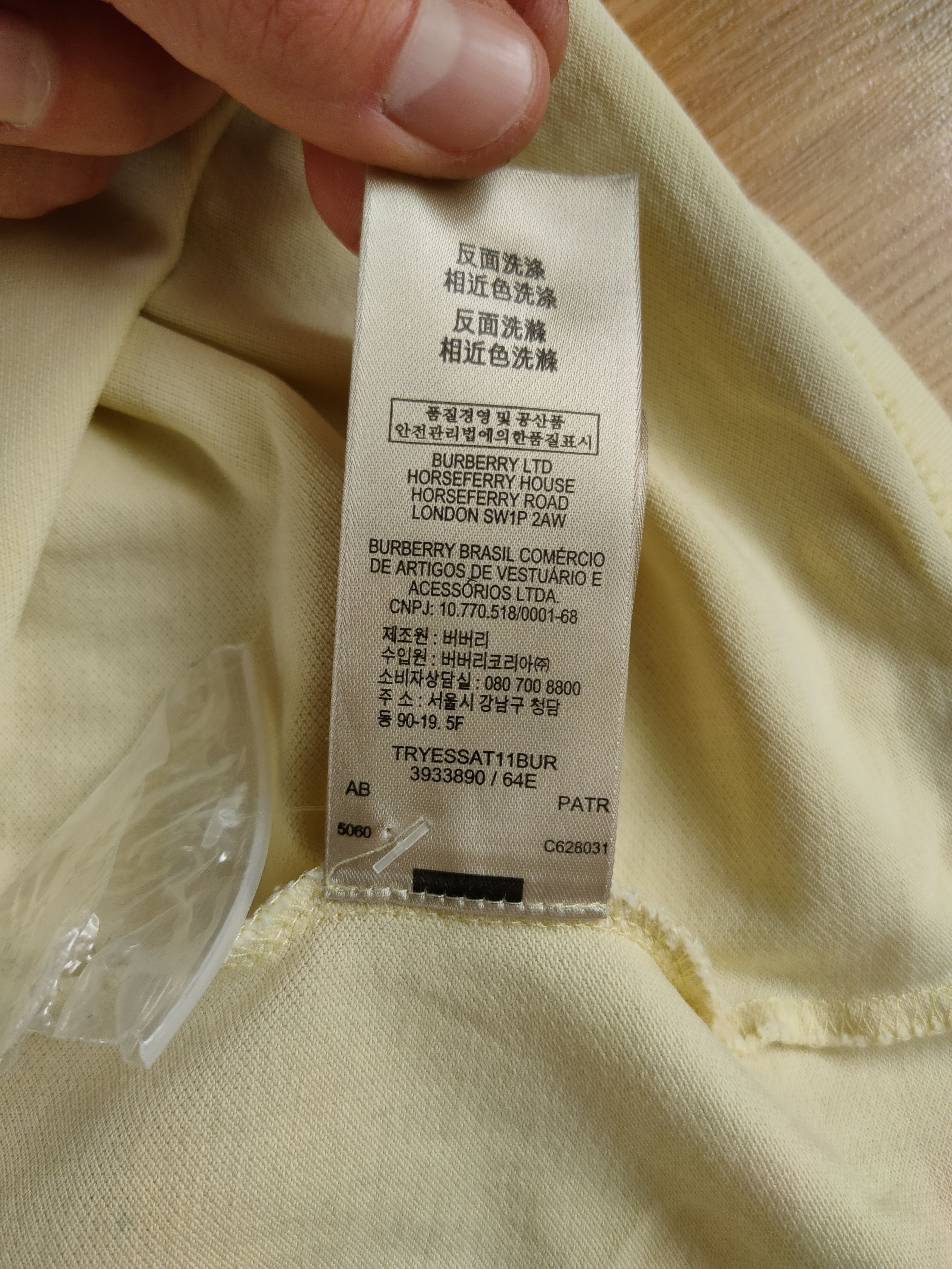 Burberry Women's Vintage Burberry Brit M T Shirt Polo Burberry Size M / US 6-8 / IT 42-44 - 9 Thumbnail