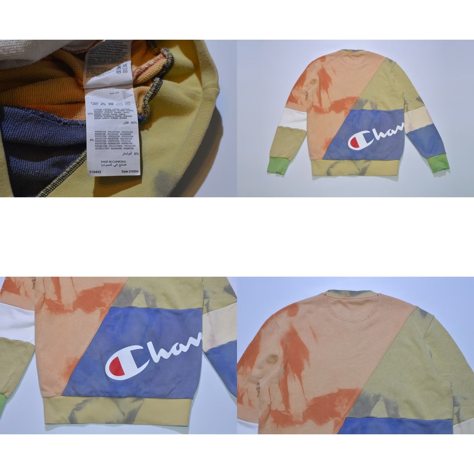 Champion Champion Multicolor Colorblock Sweatshirt Crewneck Men's L Size US L / EU 52-54 / 3 - 8 Thumbnail