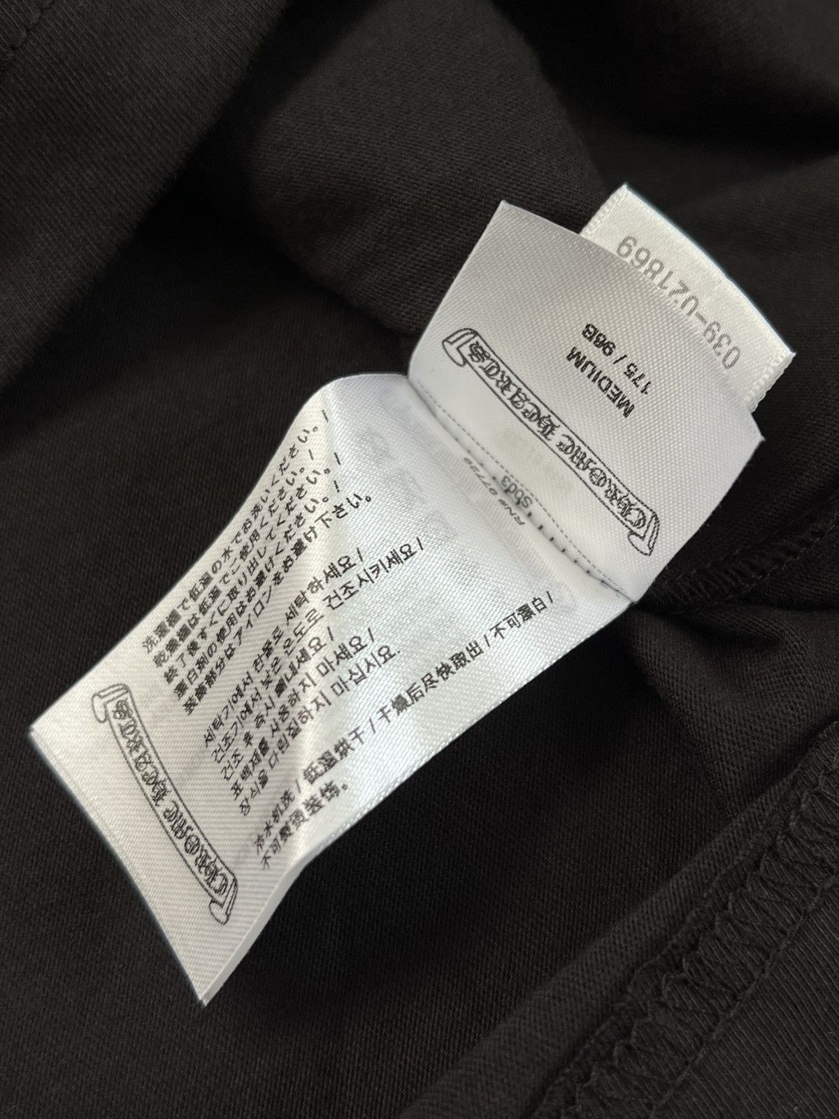 Chrome Hearts Chrome Hearts Miami Tee Size US M / EU 48-50 / 2 - 8 Thumbnail