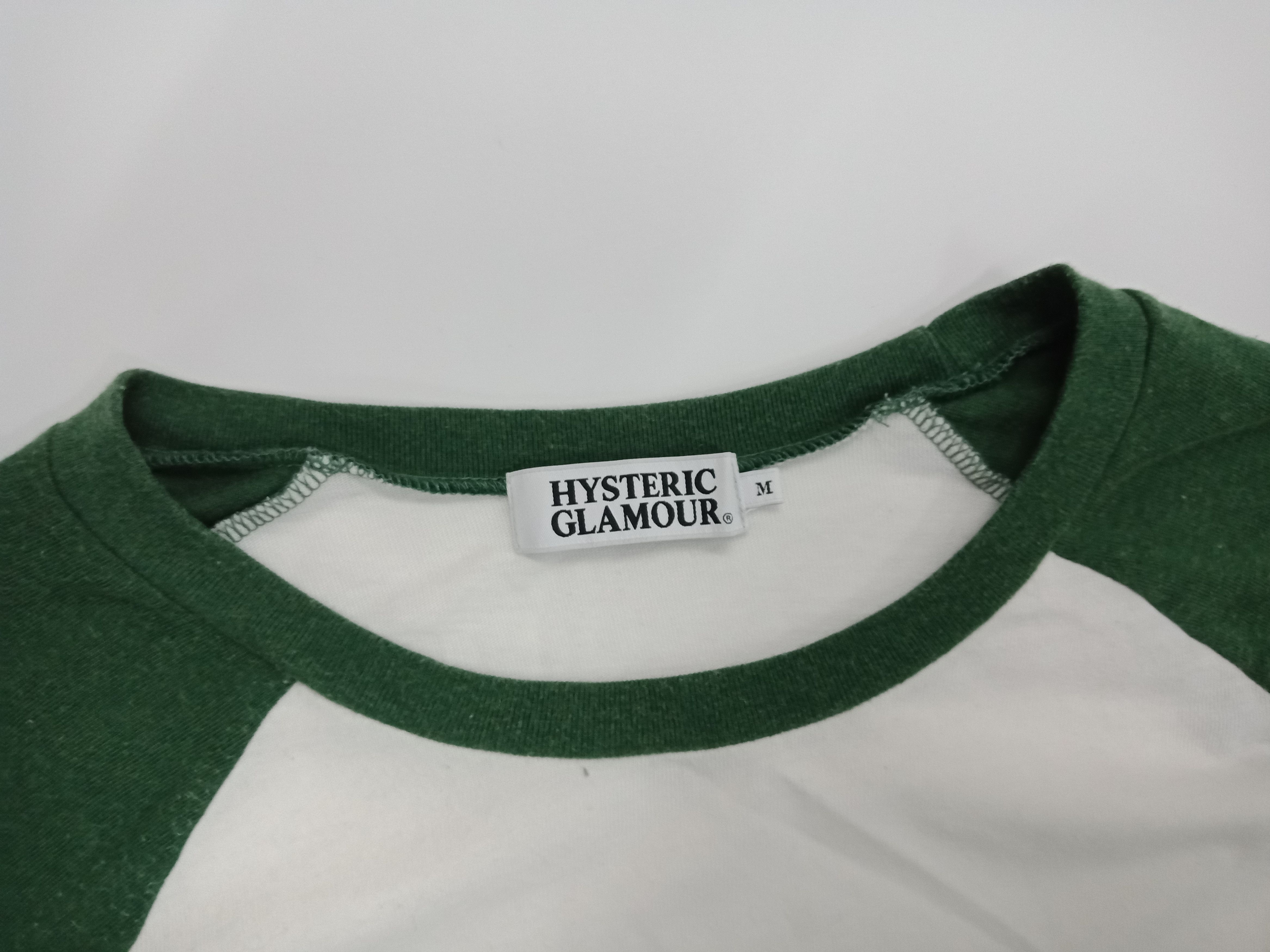 Hysteric Glamour Hysteric Glamour Love Baby #A Size US M / EU 48-50 / 2 - 4 Thumbnail