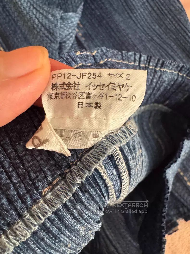 Issey Miyake Issey Miyake Vintage jeans Size 25" / US 0 / IT 36 - 5 Thumbnail