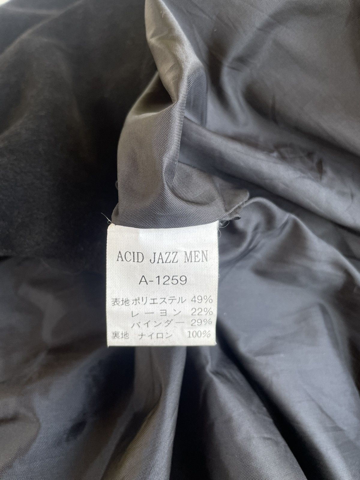 Other Acid Jazz Trench Coat Wool Jacket Size US M / EU 48-50 / 2 - 5 Thumbnail