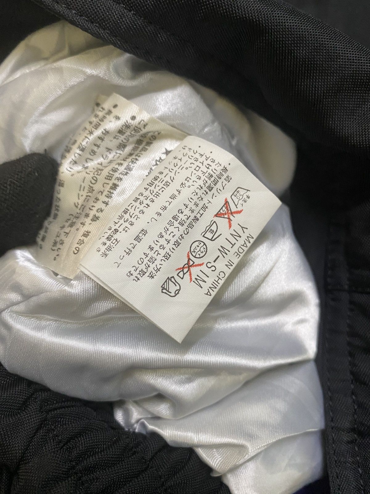 Vintage Vintage Japanese Samue Jacket “Hello Donkey” Dog Graphic Size US S / EU 44-46 / 1 - 11 Thumbnail
