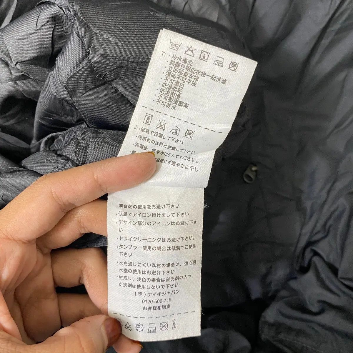 Nike Vtg 90’ NIKE STORM FIT Minimalist Puffer Jacket Hoodie Size US L / EU 52-54 / 3 - 10 Thumbnail