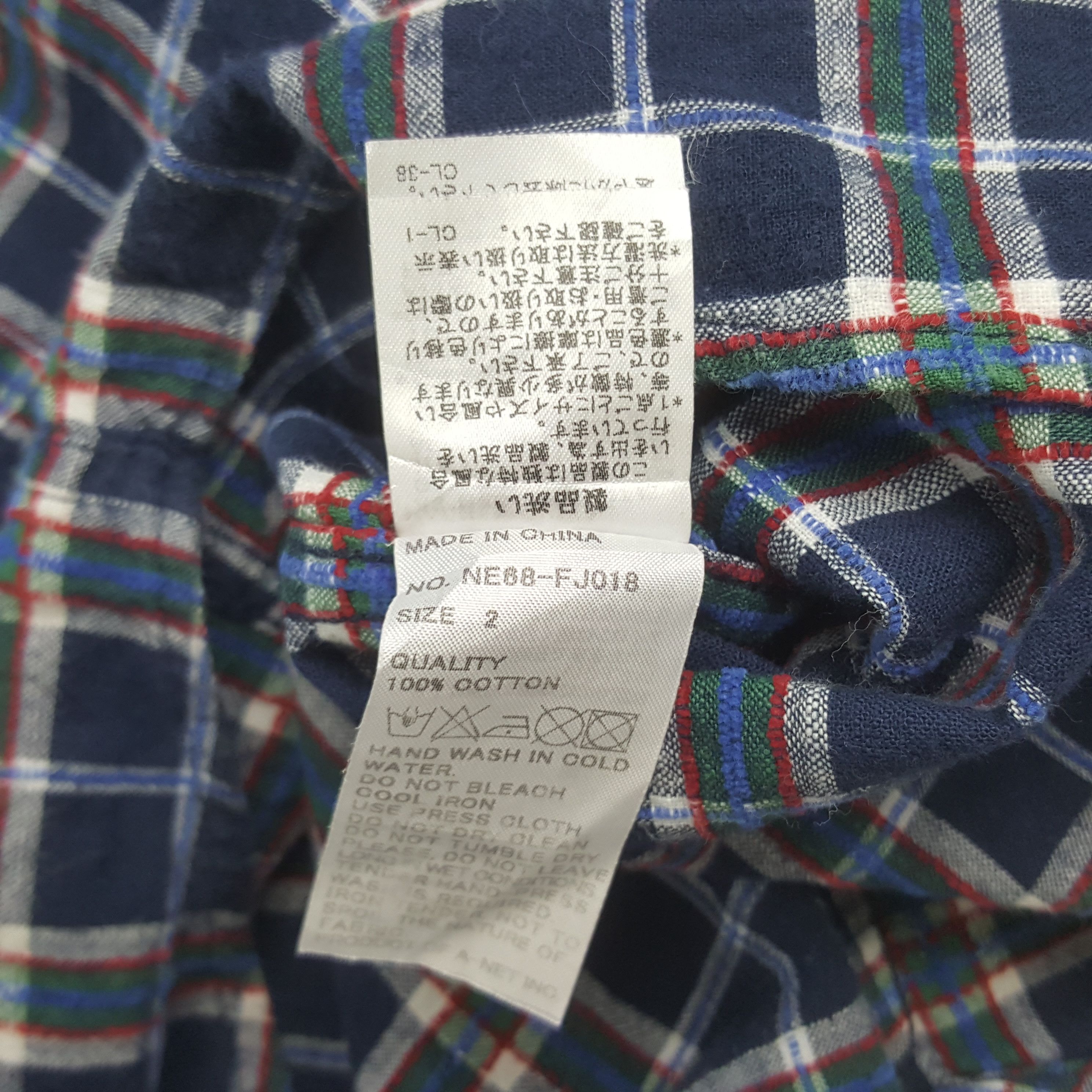 Ne-Net Vintage Ne-Net By Issey Miyake Japanese Button Up Shirt Size US S / EU 44-46 / 1 - 7 Thumbnail