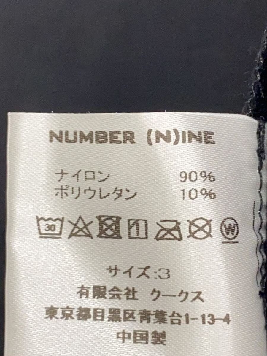 Number (N)ine Blank Generation Nylon Jacket Size US L / EU 52-54 / 3 - 6 Thumbnail