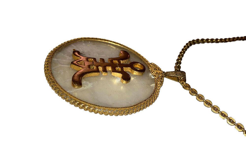 Designer Miriam Brass Tribal Mother of Pearl Shell Pendant Necklace Size ONE SIZE - 4 Thumbnail