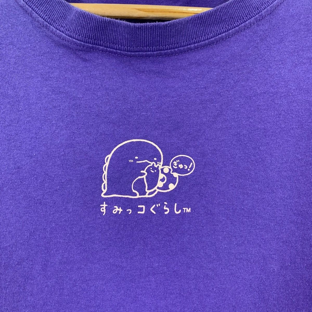 Japanese Brand SUMIKKO GURASHI San-X Co Japanese Brand Anime Shirt Size US M / EU 48-50 / 2 - 3 Thumbnail