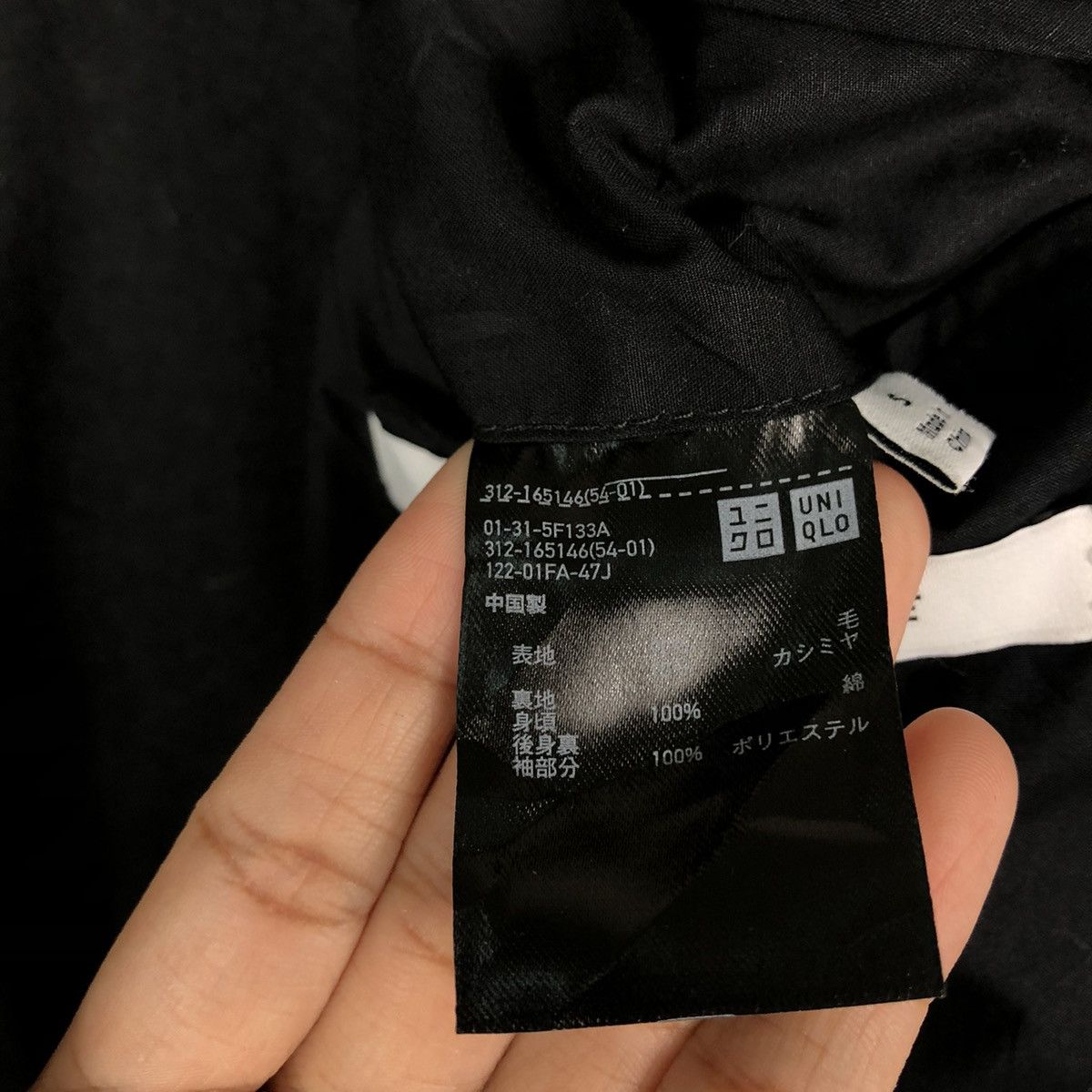 Lemaire 🔥Rich Black Long Fly Jacket Double Breast Uniqlo Lemaire Size US S / EU 44-46 / 1 - 18 Thumbnail