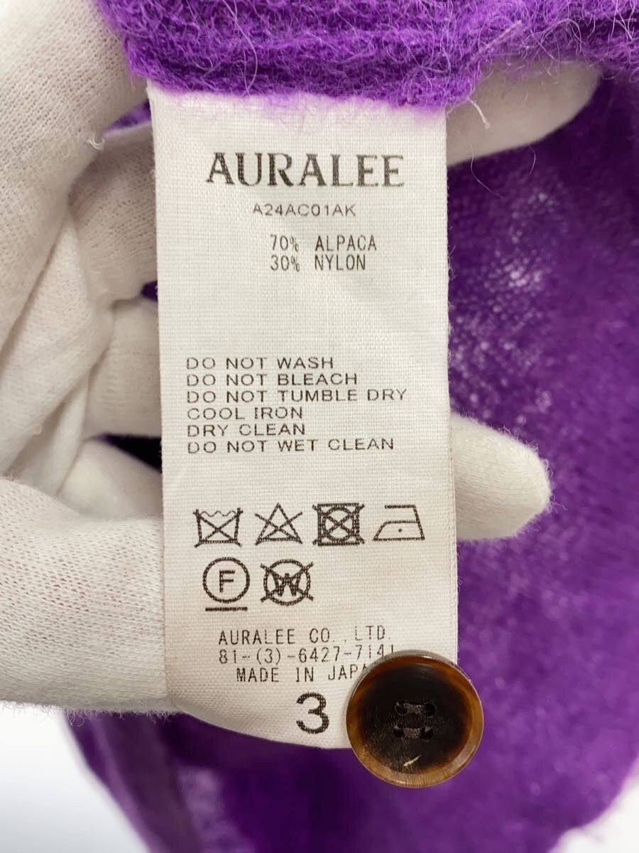 Auralee AW24 Alpaca Shirt Size US L / EU 52-54 / 3 - 4 Thumbnail