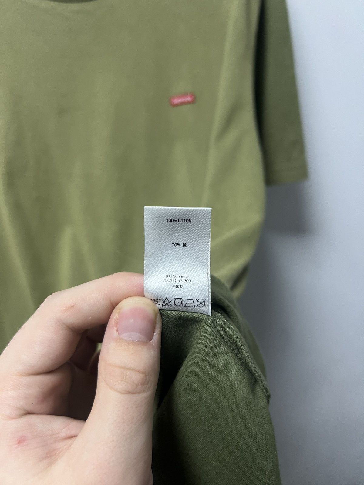 Supreme Supreme T Shirt Size US L / EU 52-54 / 3 - 7 Thumbnail