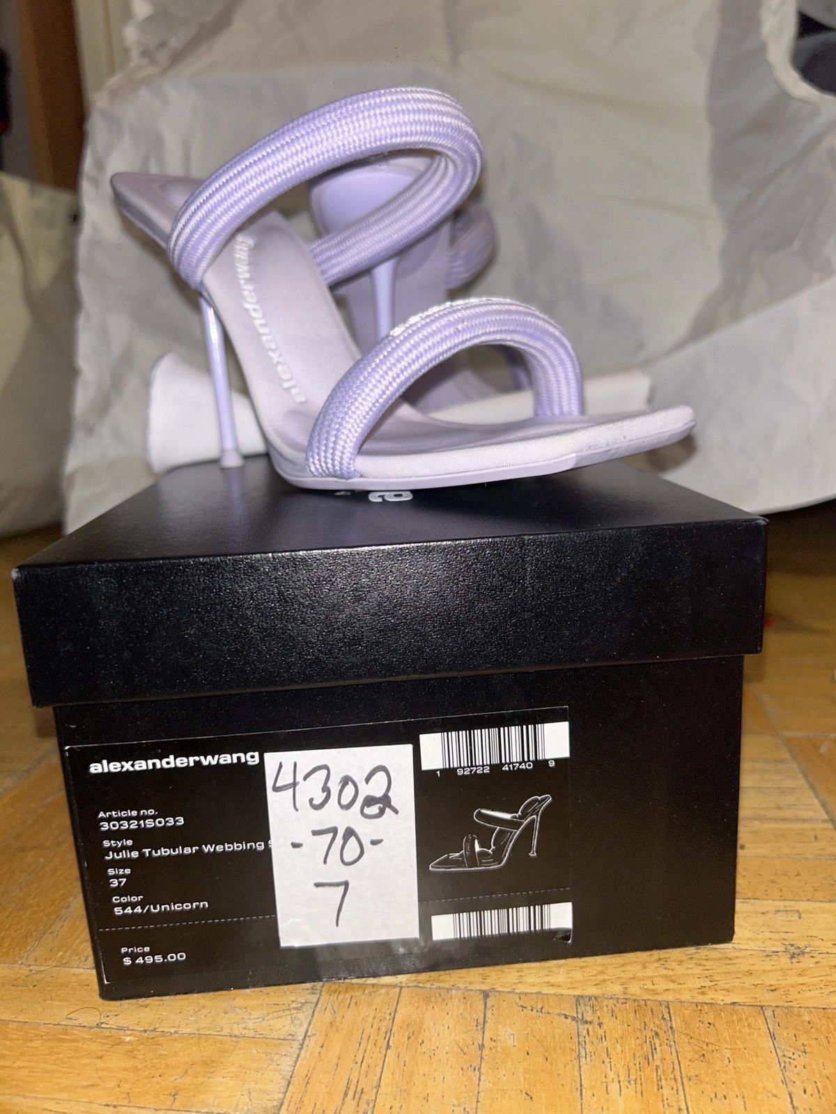 Alexander Wang Julie tubular webbing Size US 7 / IT 37 - 2 Thumbnail
