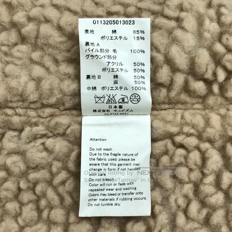 Visvim Visvim Corduroy lambswool jacket Size US M / EU 48-50 / 2 - 8 Thumbnail