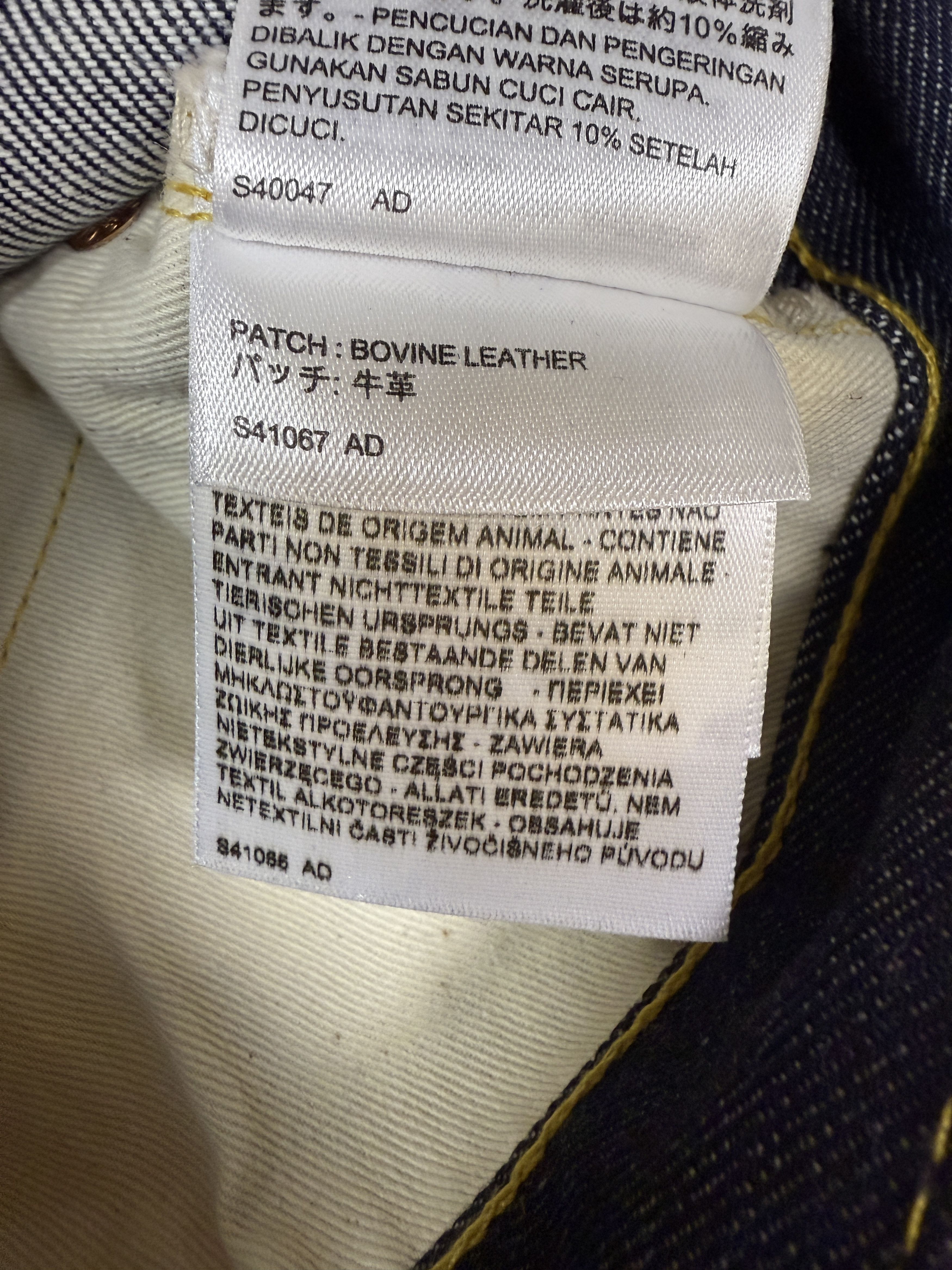 Levi's Vintage Clothing Levi's Vintage 1944 WWII S501XX Cone Mills Denim Jeans Size US 32 / EU 48 - 12 Thumbnail
