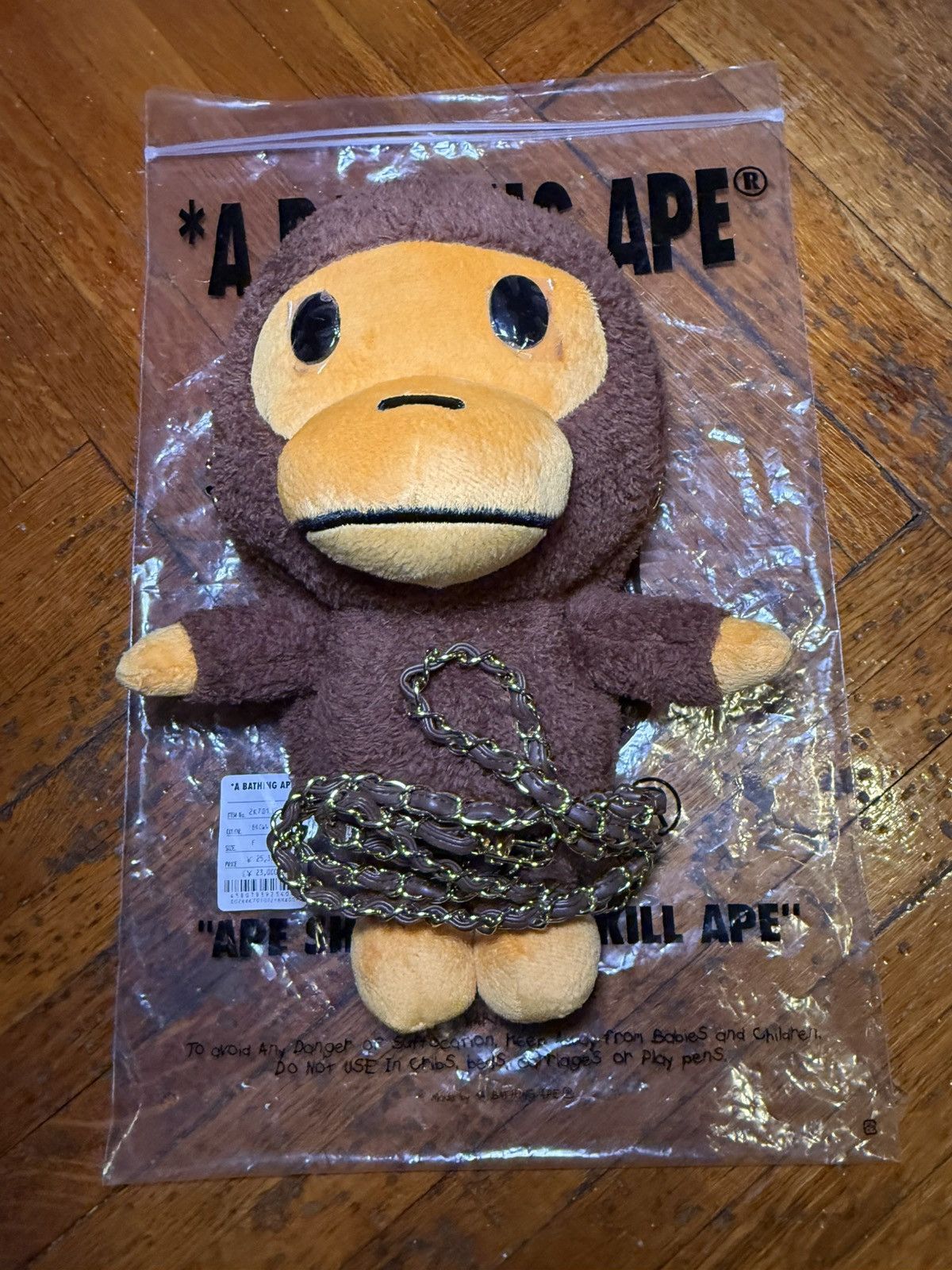 Bape DEADSTOCK Brown BAPE monkey plush crossbody bag Size ONE SIZE - 2 Thumbnail