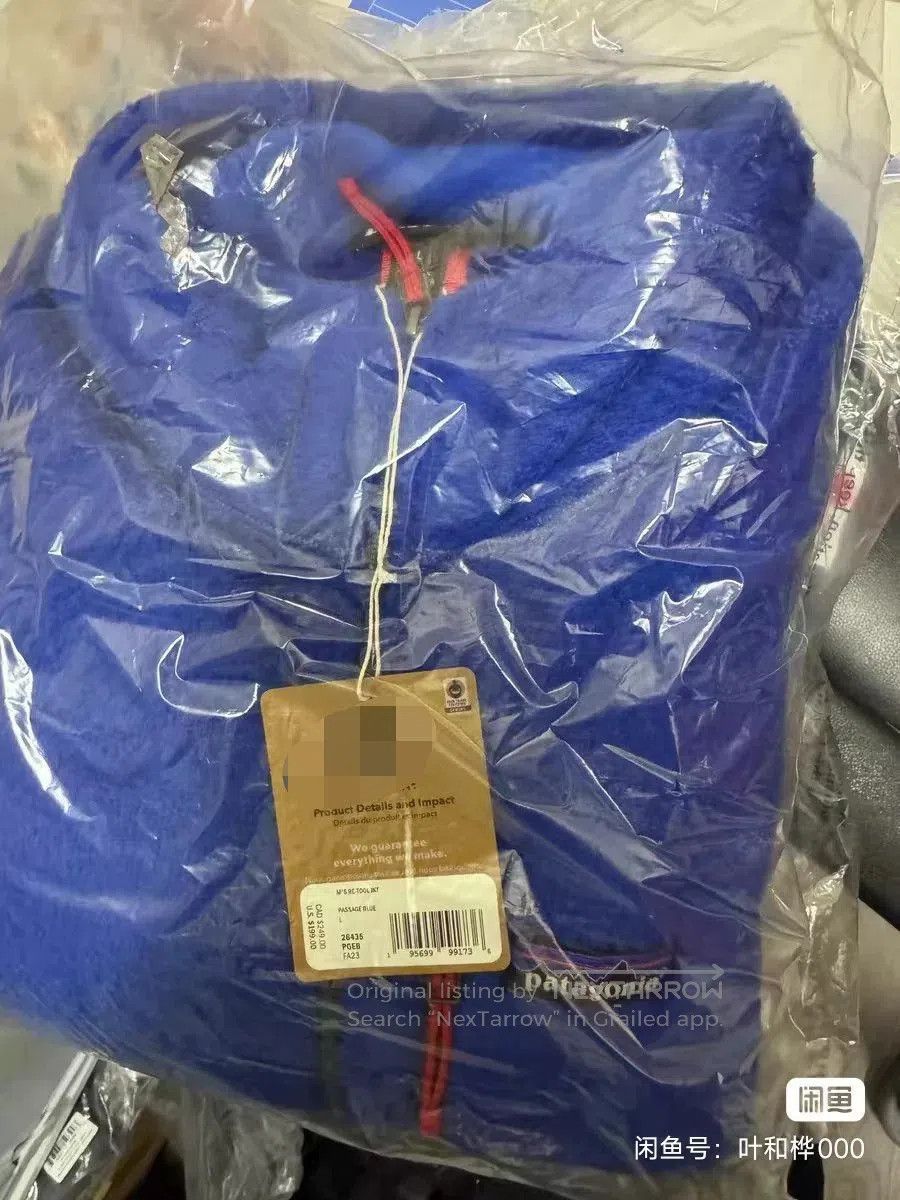 Patagonia Patagonia Re. Size US M / EU 48-50 / 2 - 3 Thumbnail