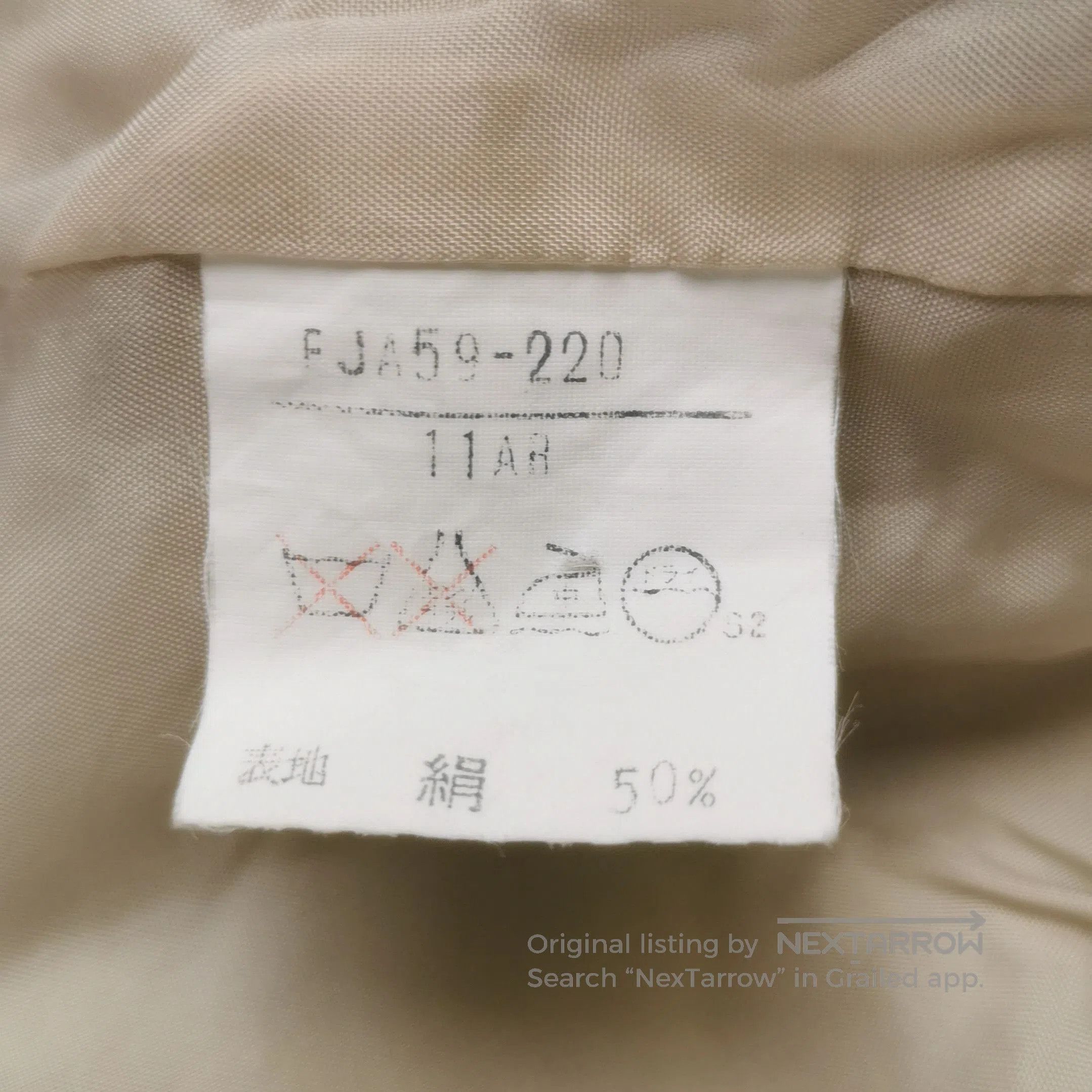 Burberry Burberry Multicolor Wool. Size US L / EU 52-54 / 3 - 4 Thumbnail