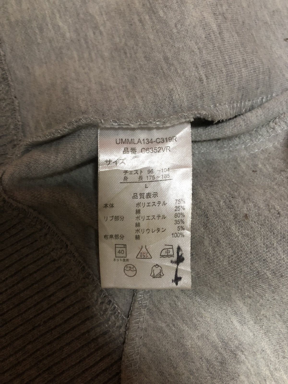 Japanese Brand × Vintage Vintage american brand varsity jacket embroidered logo Size US L / EU 52-54 / 3 - 13 Thumbnail