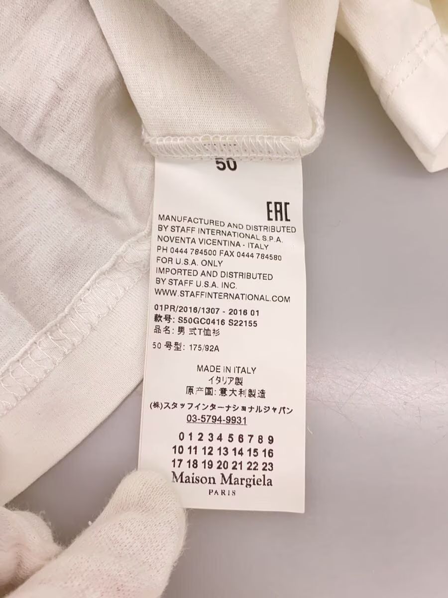 Maison Margiela Painted Logo Tee Size US M / EU 48-50 / 2 - 4 Thumbnail