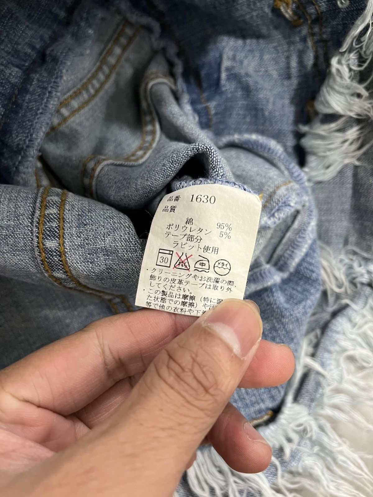 If Six Was Nine 💸BINDINGOFFER💸Maitresse distressed ifsixwasnine lgb styled Size S / US 4 / IT 40 - 6 Thumbnail