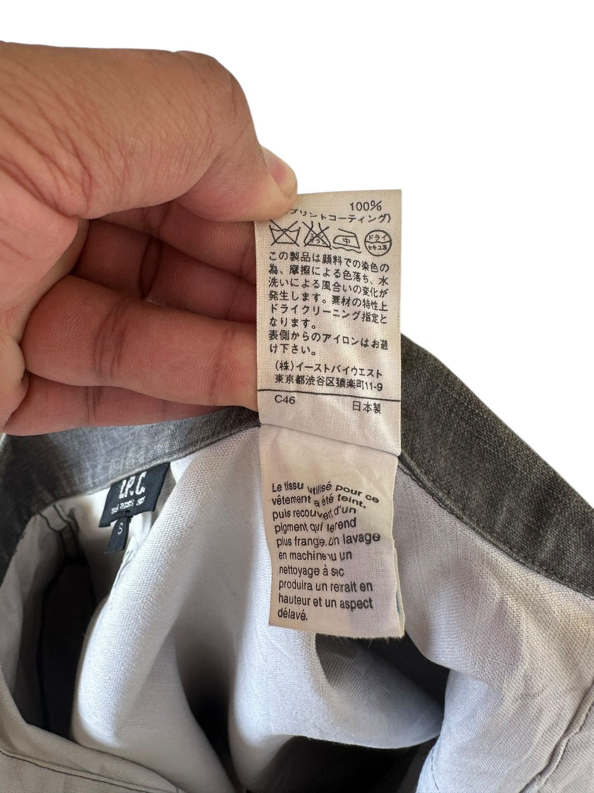 A.P.C. Vintage A.P.C Military Utility Epaulette Overshirt Size S / US 4 / IT 40 - 6 Thumbnail