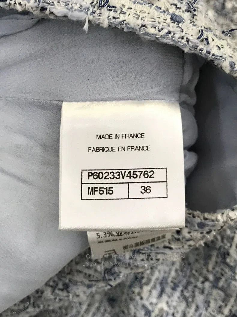 Chanel Chanel Cruise Blue Woven Skirt. Size US 36 / EU 52 - 6 Thumbnail