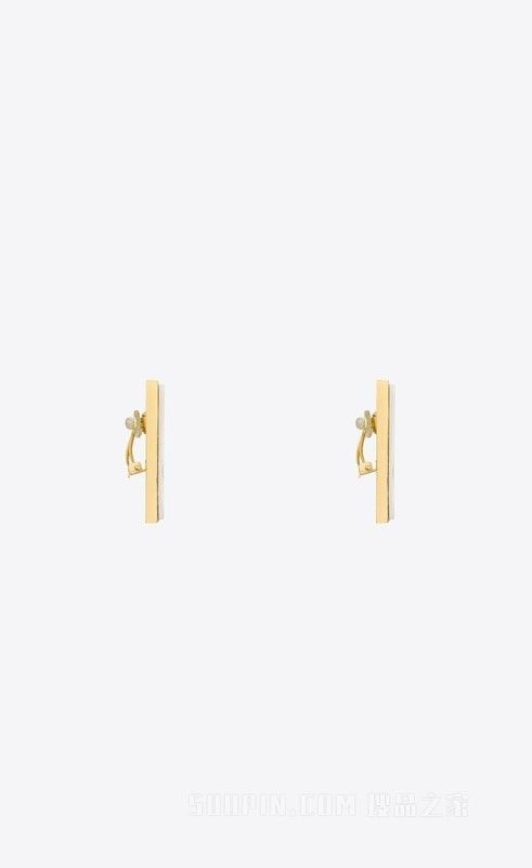Saint Laurent Paris o1la1rc1a1025 Size: OS / Oversized Square Earrings in Metal Size ONE SIZE - 4 Thumbnail