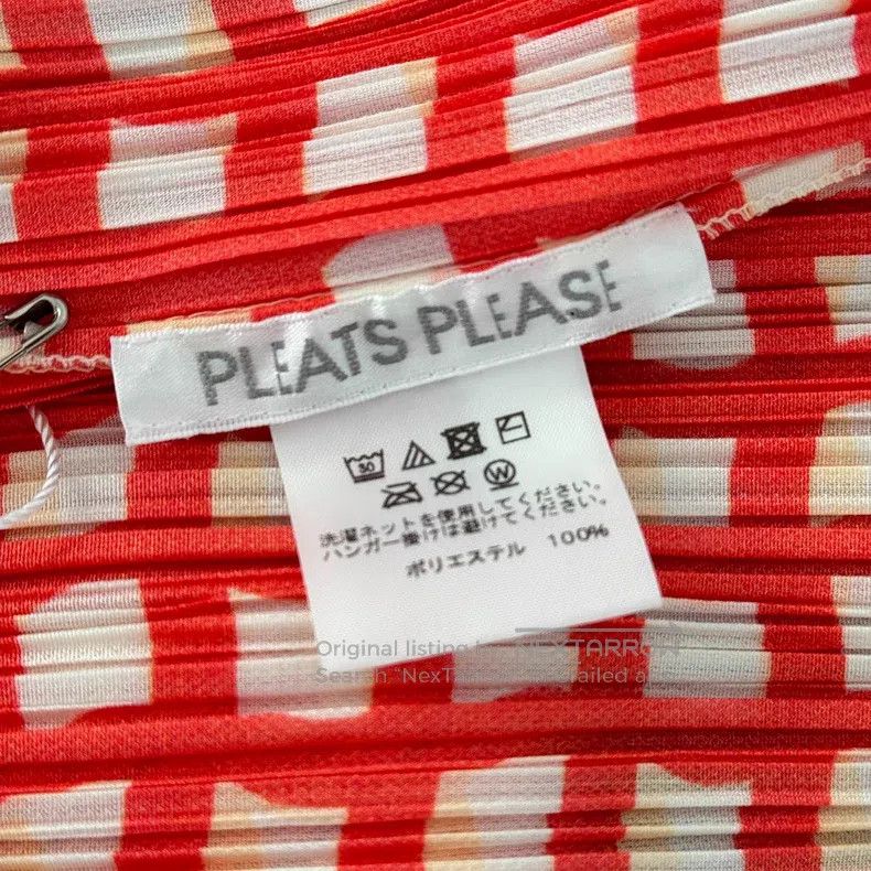 Issey Miyake Issey Miyake Red Vest Size L / US 10 / IT 46 - 4 Thumbnail
