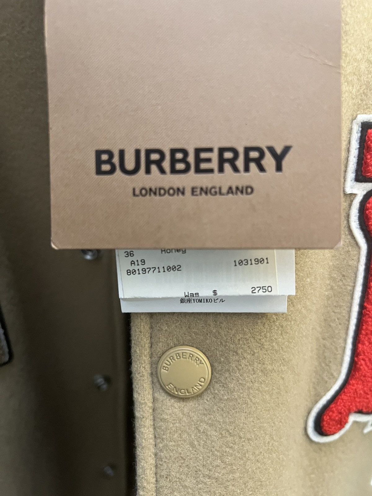Burberry Burberry Letterman Jacket (RARE) Size US S / EU 44-46 / 1 - 5 Thumbnail
