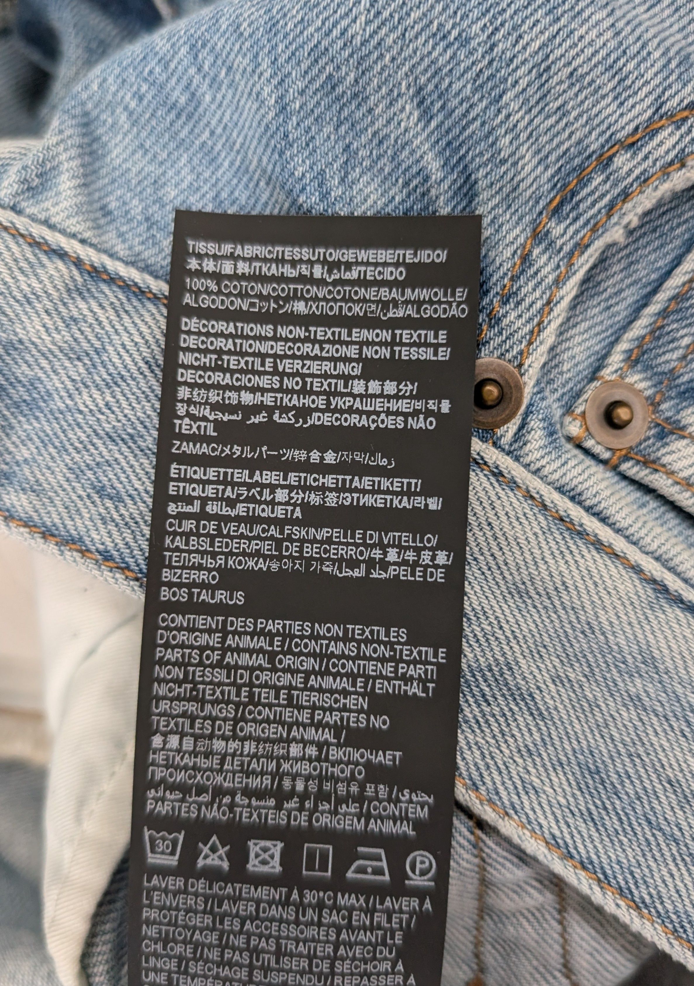 Saint Laurent Paris Saint Laurent Women's Tapered Jeans Size 25" / US 0 / IT 36 - 7 Thumbnail