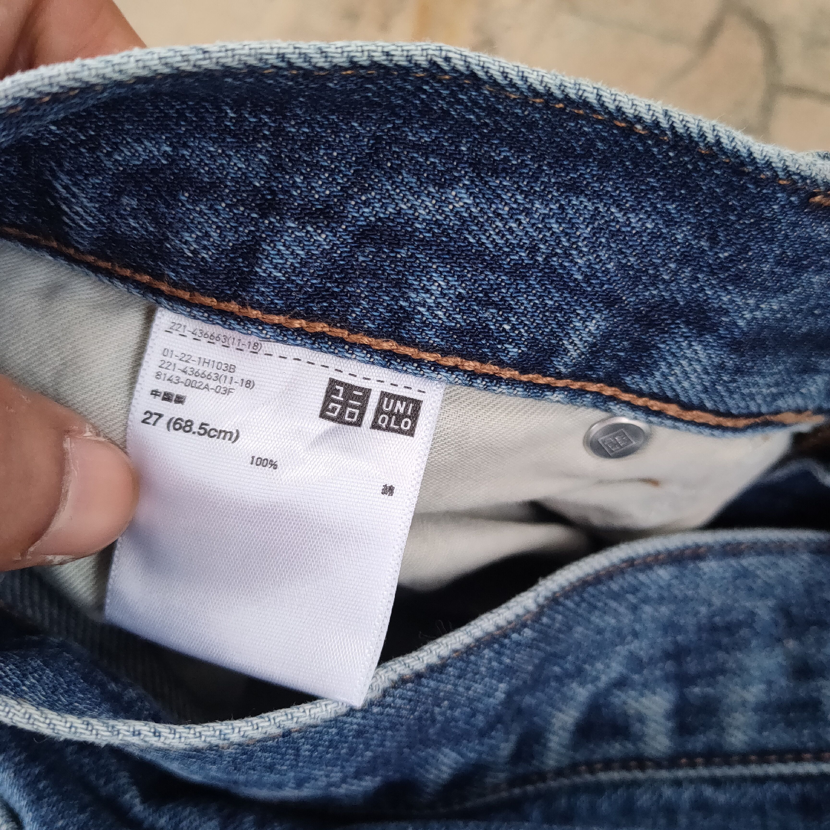 Japanese Brand × Jean W30 VINTAGE JAPANESE FADED DISTRESSED JEAN DENIM PANTS Size US 30 / EU 46 - 10 Thumbnail