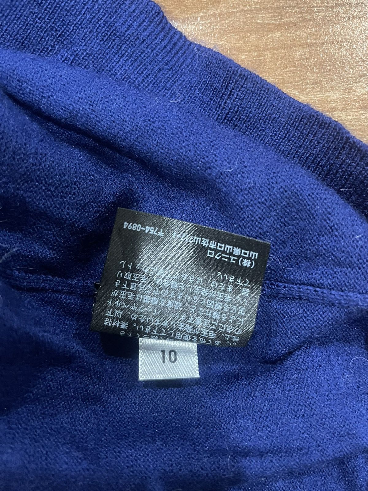Jil Sander × Uniqlo Jil Sander X Uniqlo Sweater Size US S / EU 44-46 / 1 - 4 Thumbnail